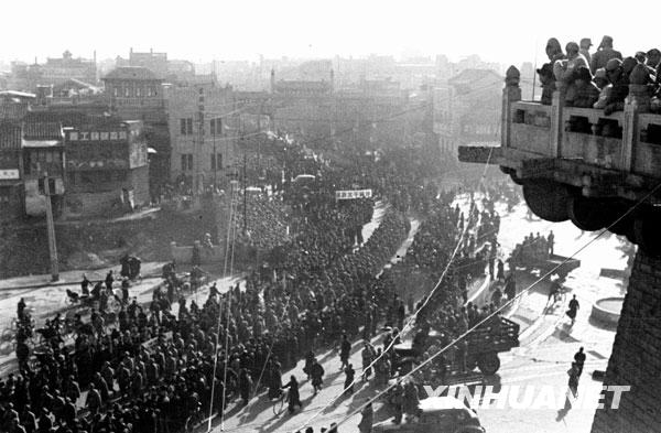 Anciennes photos : la libération pacifique de Beiping (Beijing)