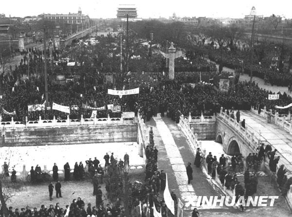 Anciennes photos : la libération pacifique de Beiping (Beijing)