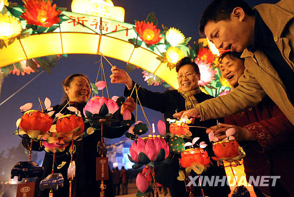 Toute La Chine Célèbre Le Festival Des Lanternes 9434