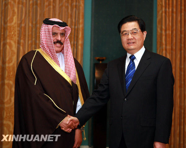 Le président chinois rencontre le secrétaire général du CCG