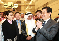Le président chinois Hu Jintao visite la Cité technologique d'Arabie saoudite