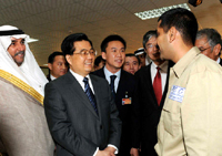 Le président chinois Hu Jintao visite le projet de coopération sino-saoudienne sur l'économie et la technologie