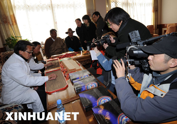 Une délégation de journalistes chinois et étrangers au Tibet 