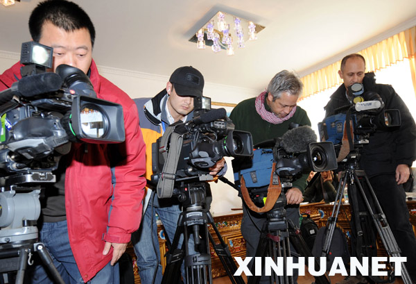 Une délégation de journalistes chinois et étrangers au Tibet 