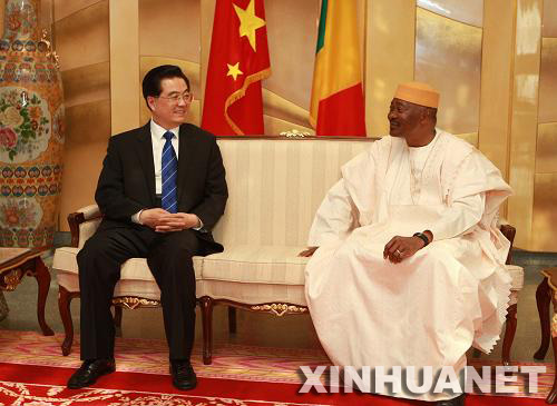 Le président chinois promet d'augmenter l'aide aux pays africains