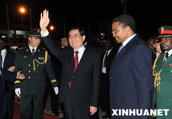 Le président chinois arrive en Tanzanie pour une visite d'Etat 