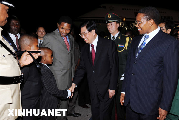 Le président chinois arrive en Tanzanie pour une visite d'Etat 