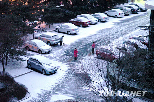 Beijing acceuille la première neige de l'hiver
