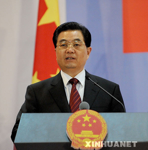Hu Jintao promet la solidarité de la Chine avec l'Afrique dans le contexte de crise financière 