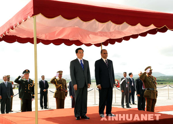 Le président chinois entame sa visite à l'île Maurice 