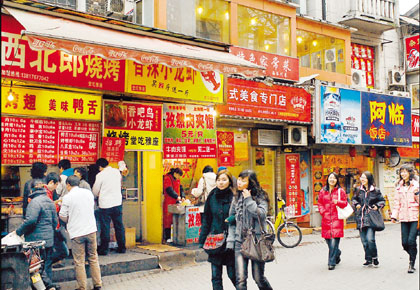 Dernières commandes pour la rue des snacks de Shanghai