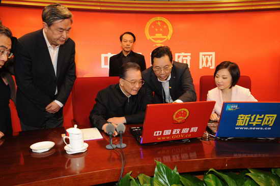 Propos recueillis du premier ministre Wen Jiabao lors de son premier dialogue en ligne avec les internautes