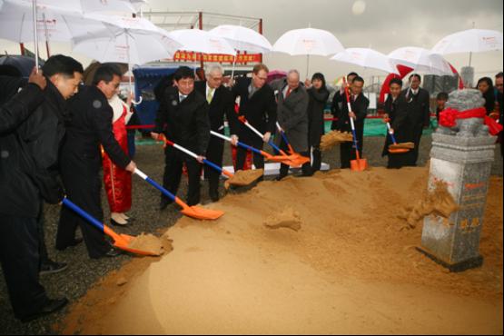 Les Pays-Bas commencent la construction de son pavillon pour l'Expo 2010