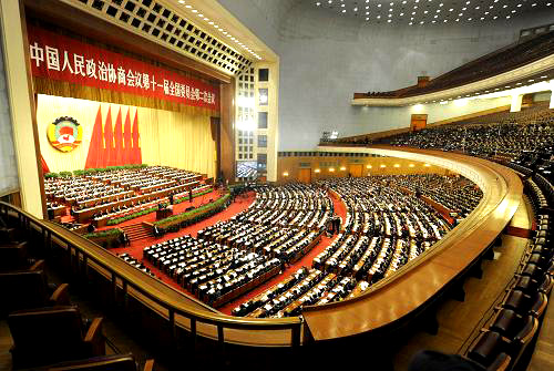 Ouverture de la 2e session du XIe comité national de la CCPPC le 3 mars à Beijing