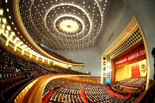 Ouverture de la 2e session du XIe comité national de la CCPPC le 3 mars à Beijing