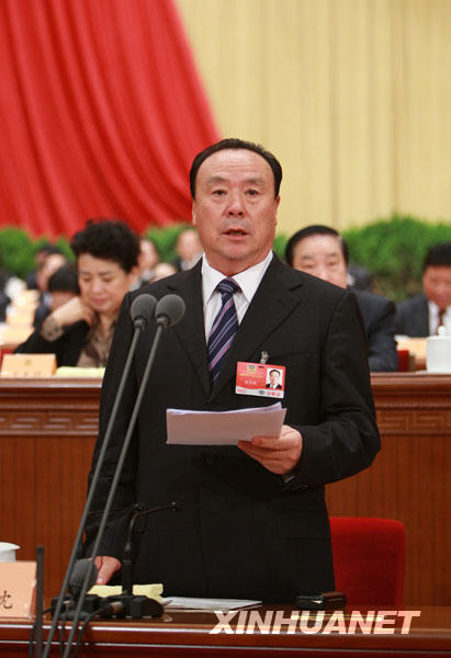 Ouverture de la 3e séance plénière de la 2e session du XIe comité national de la CCPPC à Beijing 7