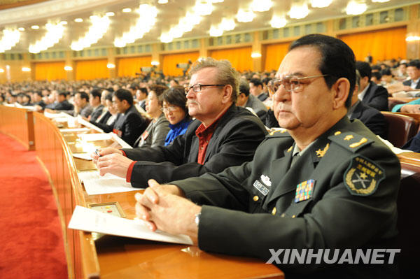 Ouverture de la 3e séance plénière de la 2e session du XIe comité national de la CCPPC à Beijing 4