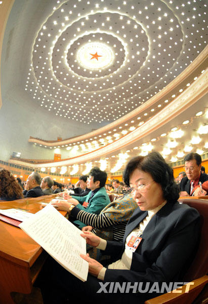 Ouverture de la 3e séance plénière de la 2e session du XIe comité national de la CCPPC à Beijing 3