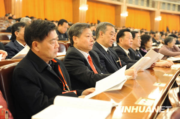 Ouverture de la 3e séance plénière de la 2e session du XIe comité national de la CCPPC à Beijing 2