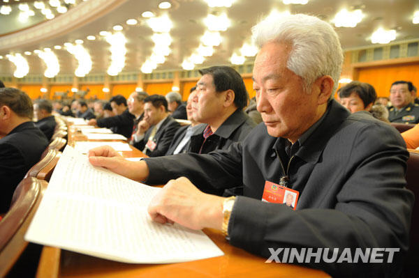 Ouverture de la 3e séance plénière de la 2e session du XIe comité national de la CCPPC à Beijing1