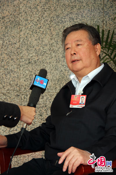 Guan Chengyuan