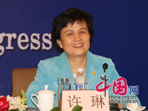 Mme Xu Lin, directrice du Bureau national de la langue chinoise et responsable général de l'Institut Confucius