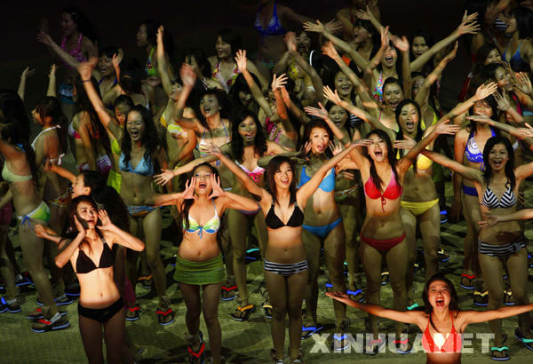 La première du spectacle de danse « Impression : l'île de Hainan » à Hainan