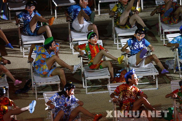 La première du spectacle de danse « Impression : l&apos;île de Hainan » à Hainan