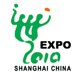 Emblème de l'Expo 2010 Shanghai chine1