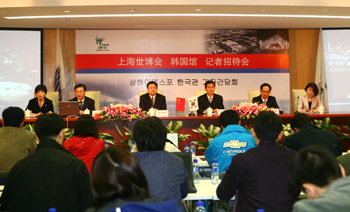 La Corée du Sud publie la conception de son pavillon à l'Expo 20104