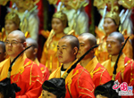 Ouverture du 2e Forum mondial du Bouddhisme dans l'est de la Chine