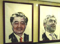 Une exposition des portraits des dirigeants du G20 ouverte au public à titre gratuit à Beijing