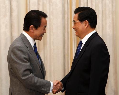 Le président chinois rencontre le Premier ministre japonais à Londres 