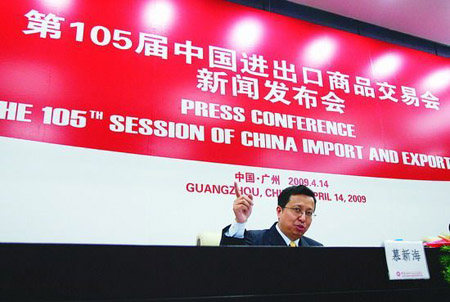 La Foire de Guangzhou vise les entreprises chinoises