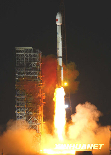 Chine: lancement réussi du second satellite du programme 'Compass'1
