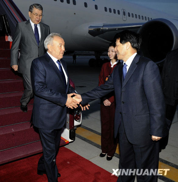 Arrivée à Beijing du président kazakh pour une visite en Chine 1