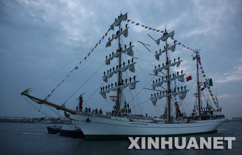 Le bâtiment ARM Cuauhtemoc de la marine mexicaine arrive samedi à Qingdao.