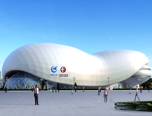Début de la construction du pavillon aéronautique de Chine