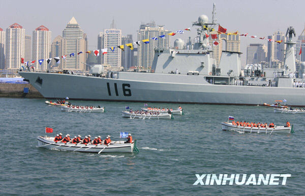 Une course de sampan marque le 60e anniversaire de la Marine chinoise1