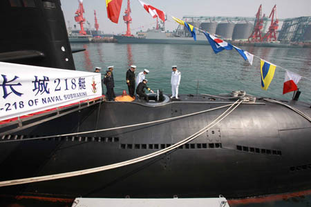 Le sous-marin à propulsion mécanique 328 « Changcheng-218 »