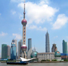 La Chine souhaite revigorer l'économie de Shanghai