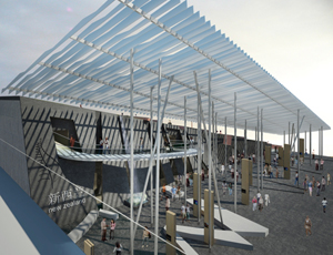 Le plan d'effet du pavillon de la Nouvelle Zélande