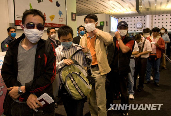 Un vol charter chinois est arrivé à Mexico pour rapatrier ses citoyens bloqués 2