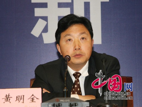 Huang Mingquan, chef du département des Affaires civiles du gouvernement du Sichuan