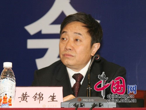 Huang Jinsheng, chef du département des Finances du gouvernement du Sichuan
