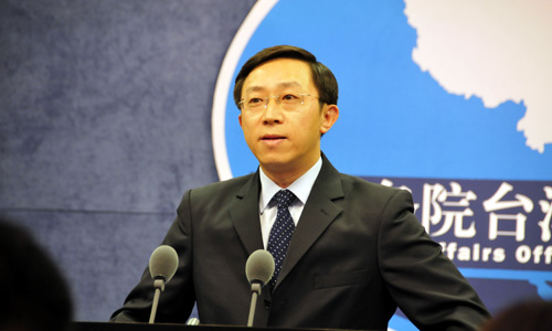 Yang Yi, porte-parole du Bureau des Affaires de Taiwan relevant du Conseil des Affaires d'Etat