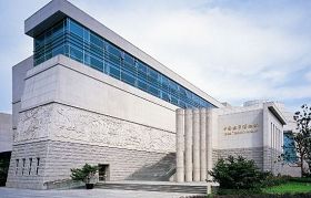 Musée du Tabac de la Chine(Shanghai)