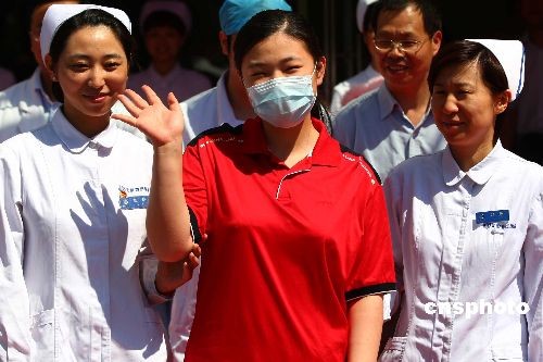 La première malade confirmée de la grippe A/H1N1 de Beijing a été autorisée à quitter l'hôpital vendredi1