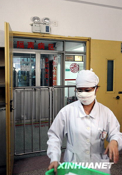 Le 4ème malade confirmé de la grippe A/H1N1 de la partie continentale de la Chine a été autorisé à quitter l'hôpital vendredi 2