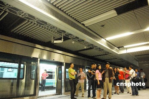 Le 31 mai, la ligne 4 du métro de Beijing a entamé sa période d'essai dans l'optique de préparer une mise en service prévue en septembre.